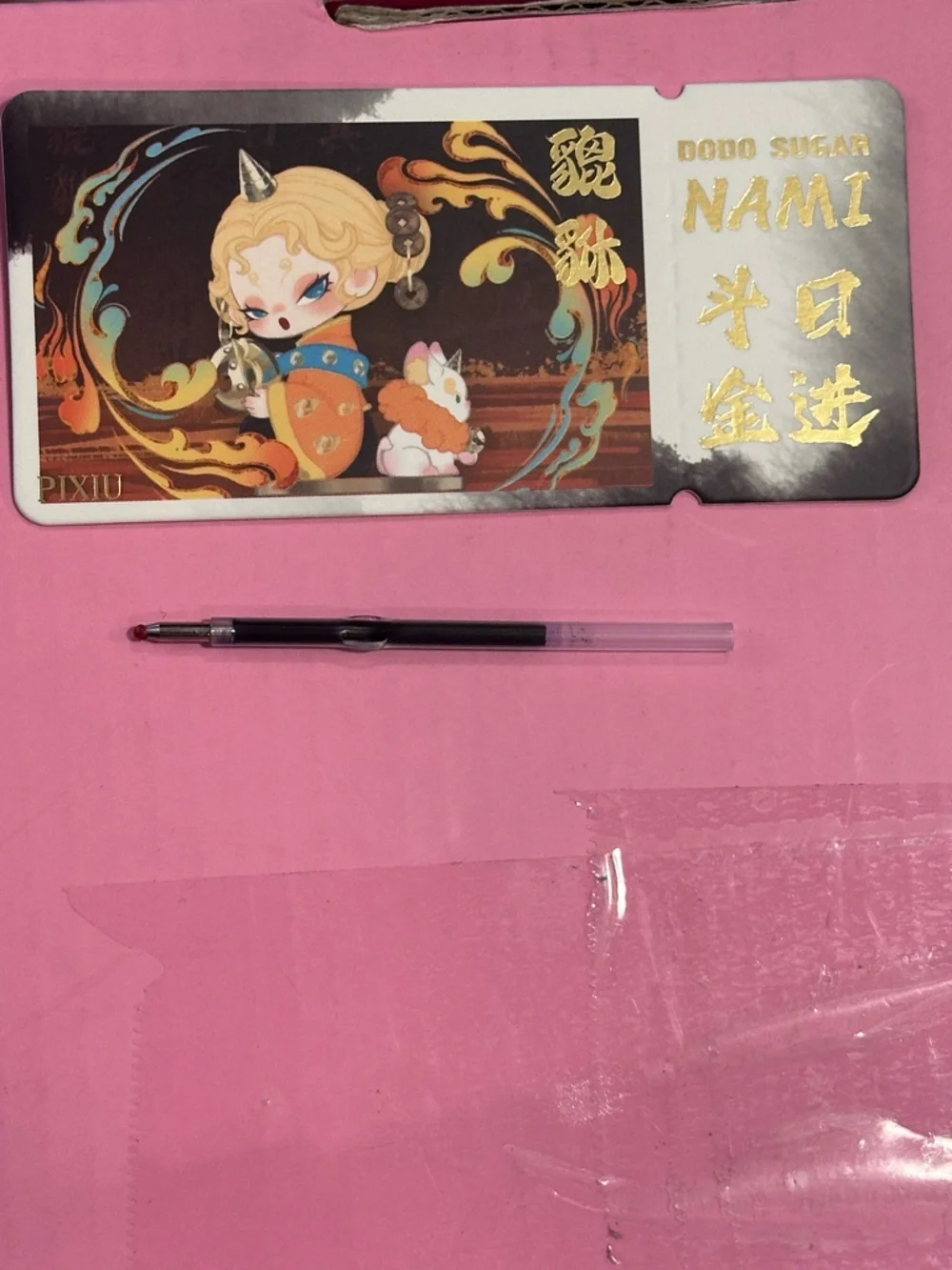 Gorgeous Hand Crafted Pen with an Authentic  DoDo Sugar Nami as the Focal